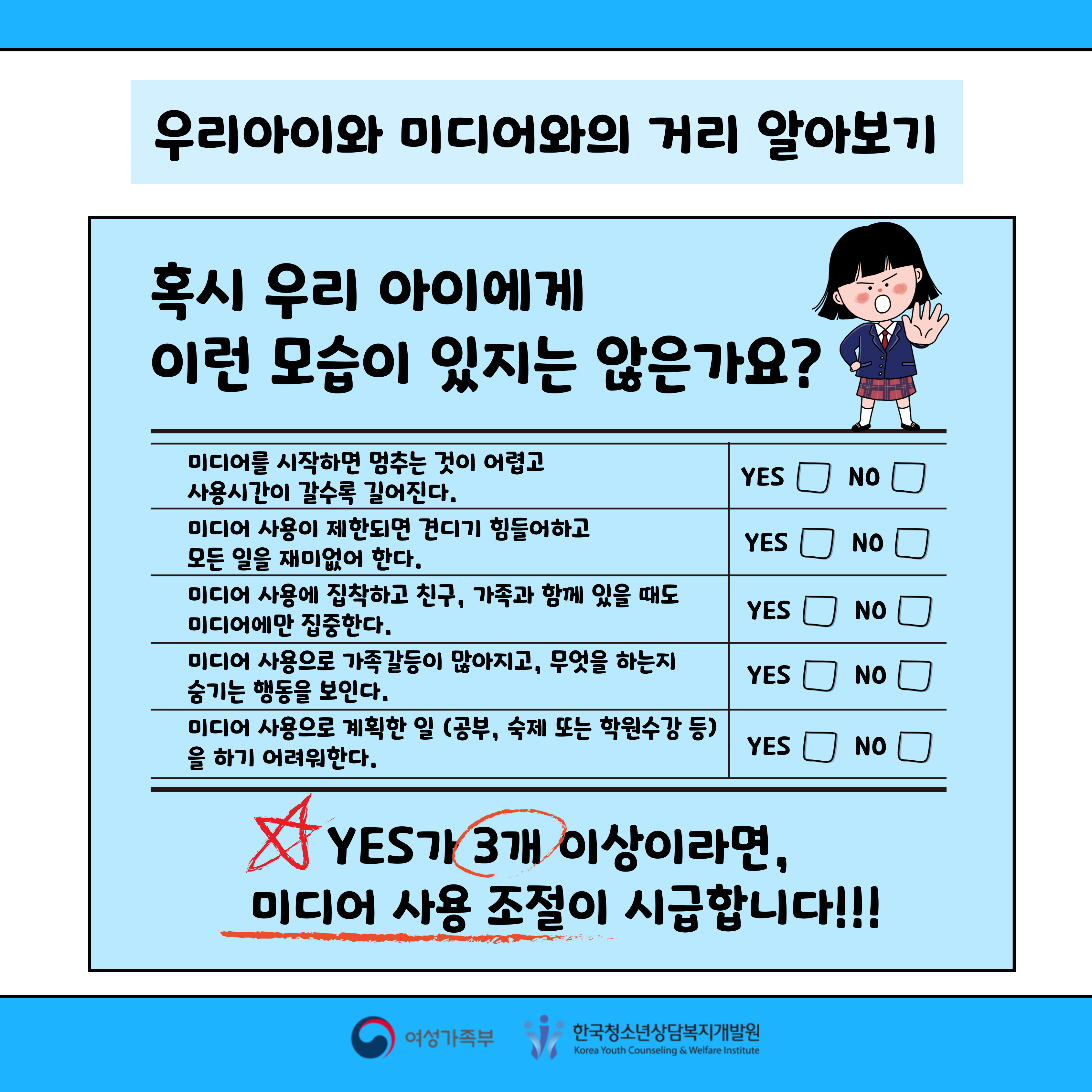 이미지 설명은 아래참조