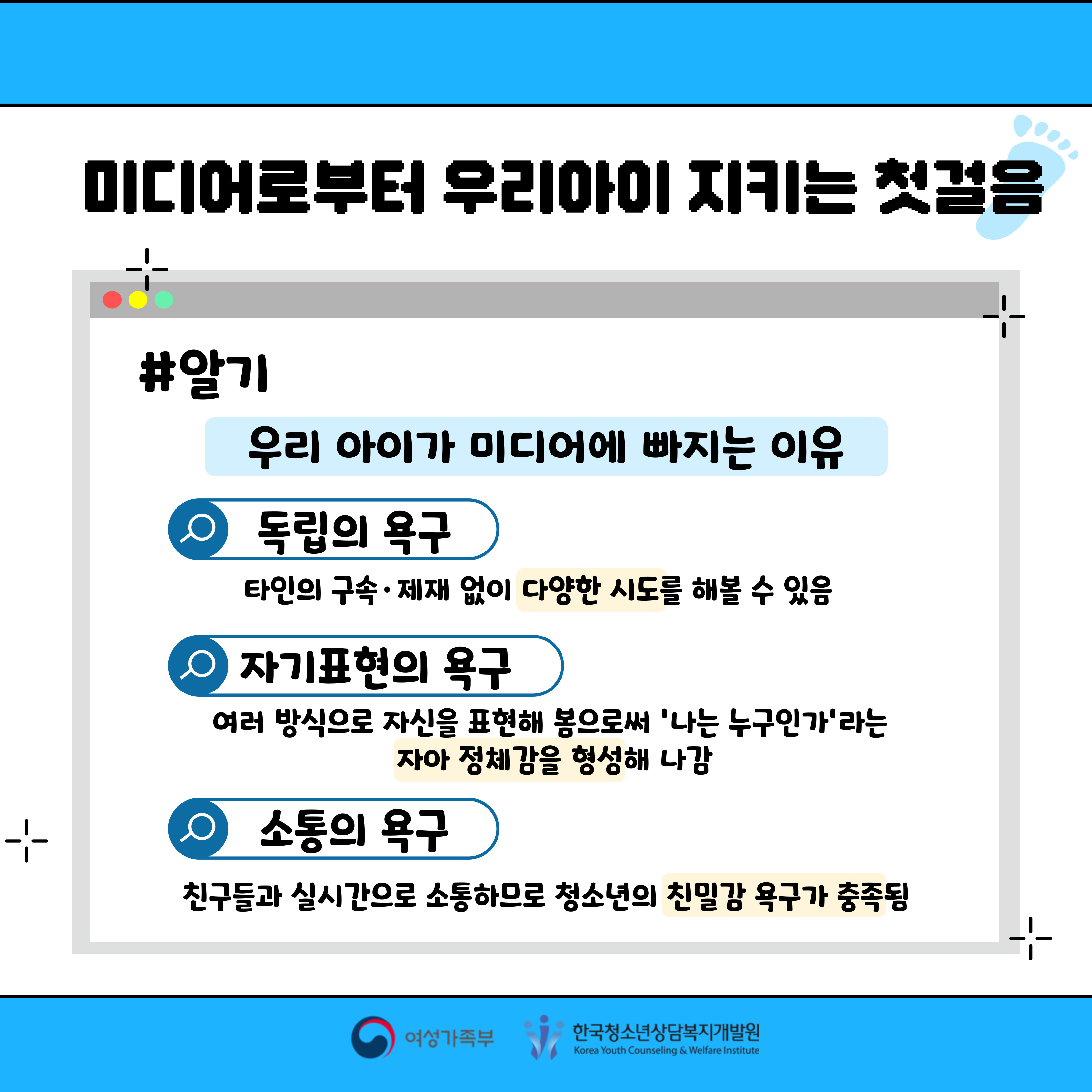 이미지 설명은 아래참조